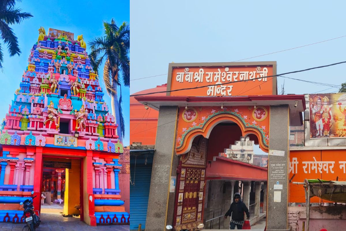 बक्सर के नाथ बाबा मंदिर, रामेश्वर नाथ मंदिर और नौलखा मंदिर के आरती का समय
