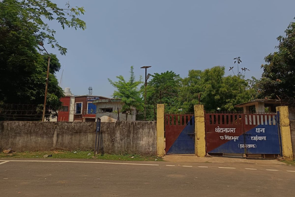 chota nagra thana