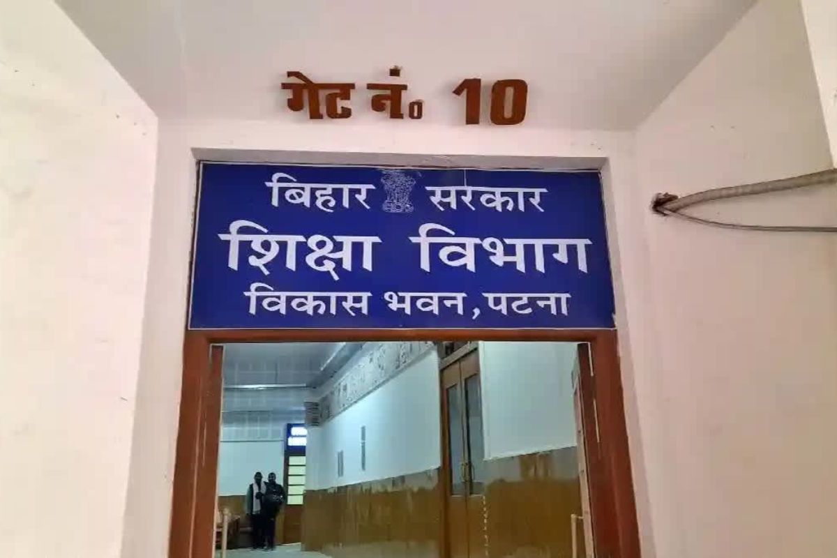 बिहार के सरकारी शिक्षकों के ट्रांसफर पर अपडेट, जानिए कब बनेगी नई पॉलिसी