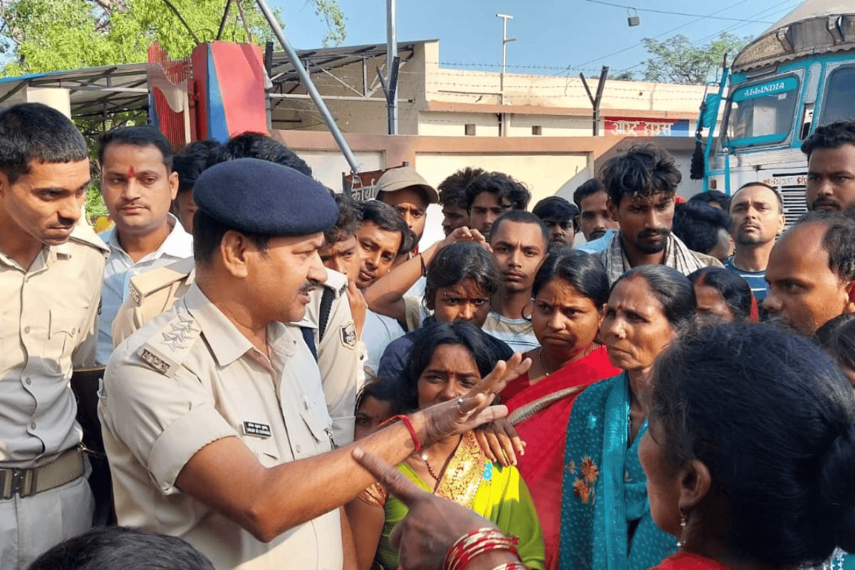 Police or parijan Police or parijan
