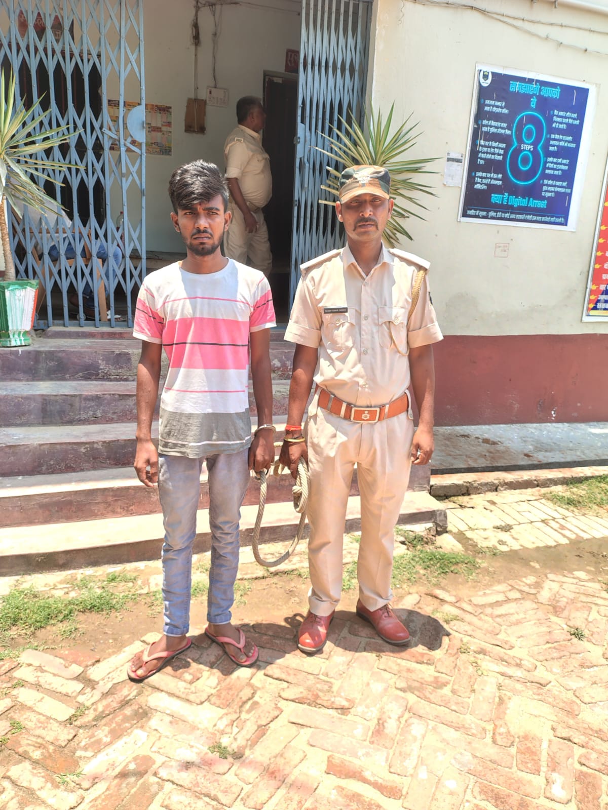 एससी-एसटी एक्ट का आरोपी गिरफ्तार, नशे की हालत में दबोचा गया