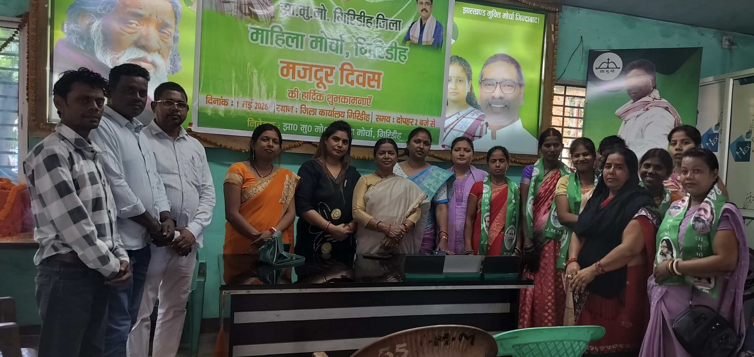 Giridih News :मेयर ने केंद्र सरकार से नये लेबर कोड को रद्द करने की मांग की