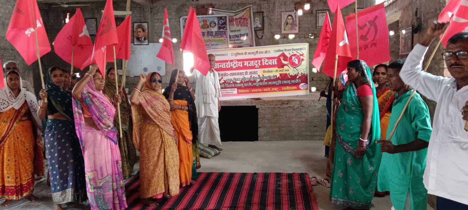 बिहार राज्य विद्यालय रसोईया संघ ने मनाया मजदूर दिवस