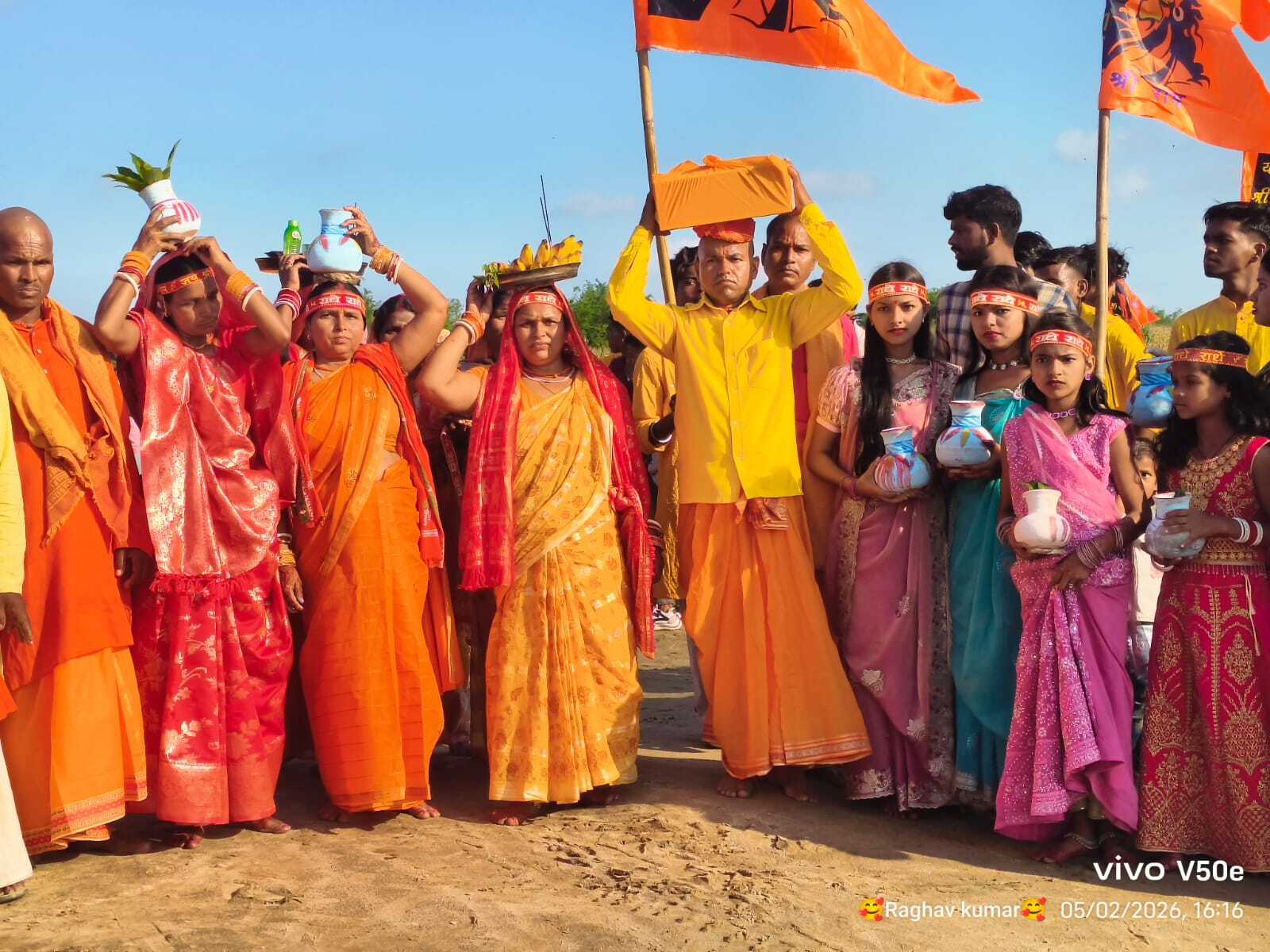 कलश शोभायात्रा के साथ श्रीमद्भागवत शुरू