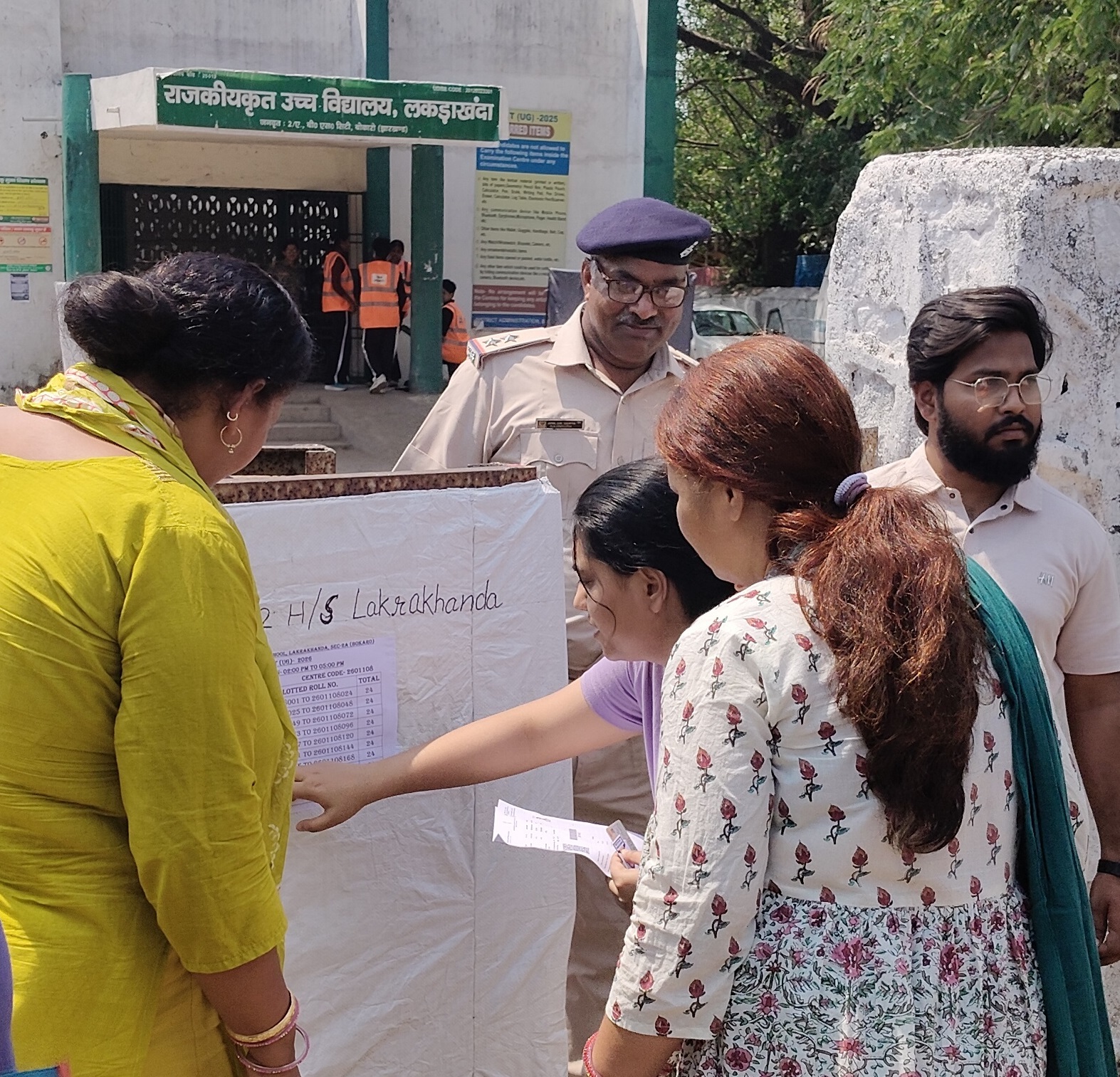 Bokaro News : बोकारो के आठ केंद्रों में नीट (यूजी) परीक्षा रही शांतिपूर्ण