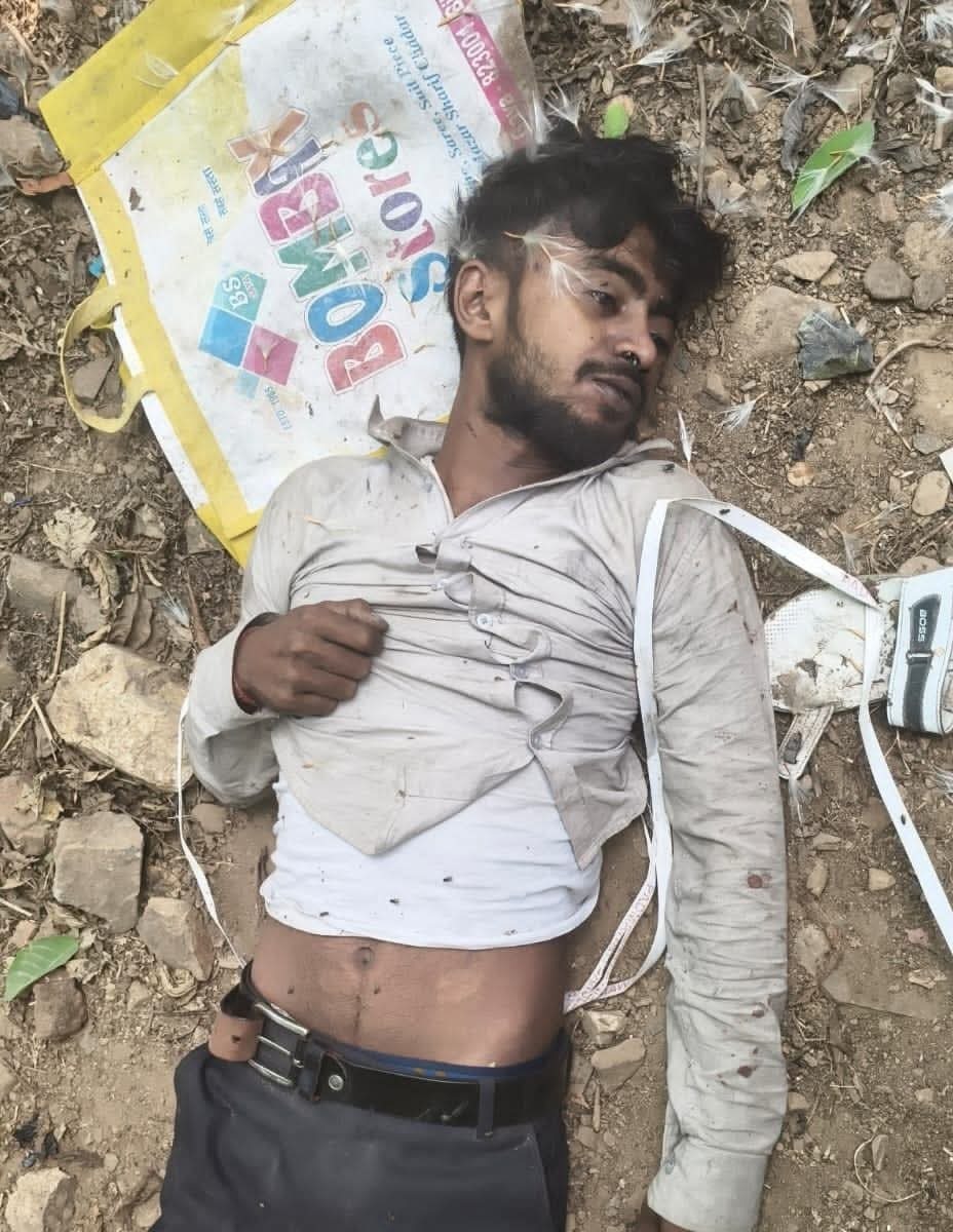 रामशिला पहाड़ के पास से युवक का मिला शव, हत्या की आशंका
