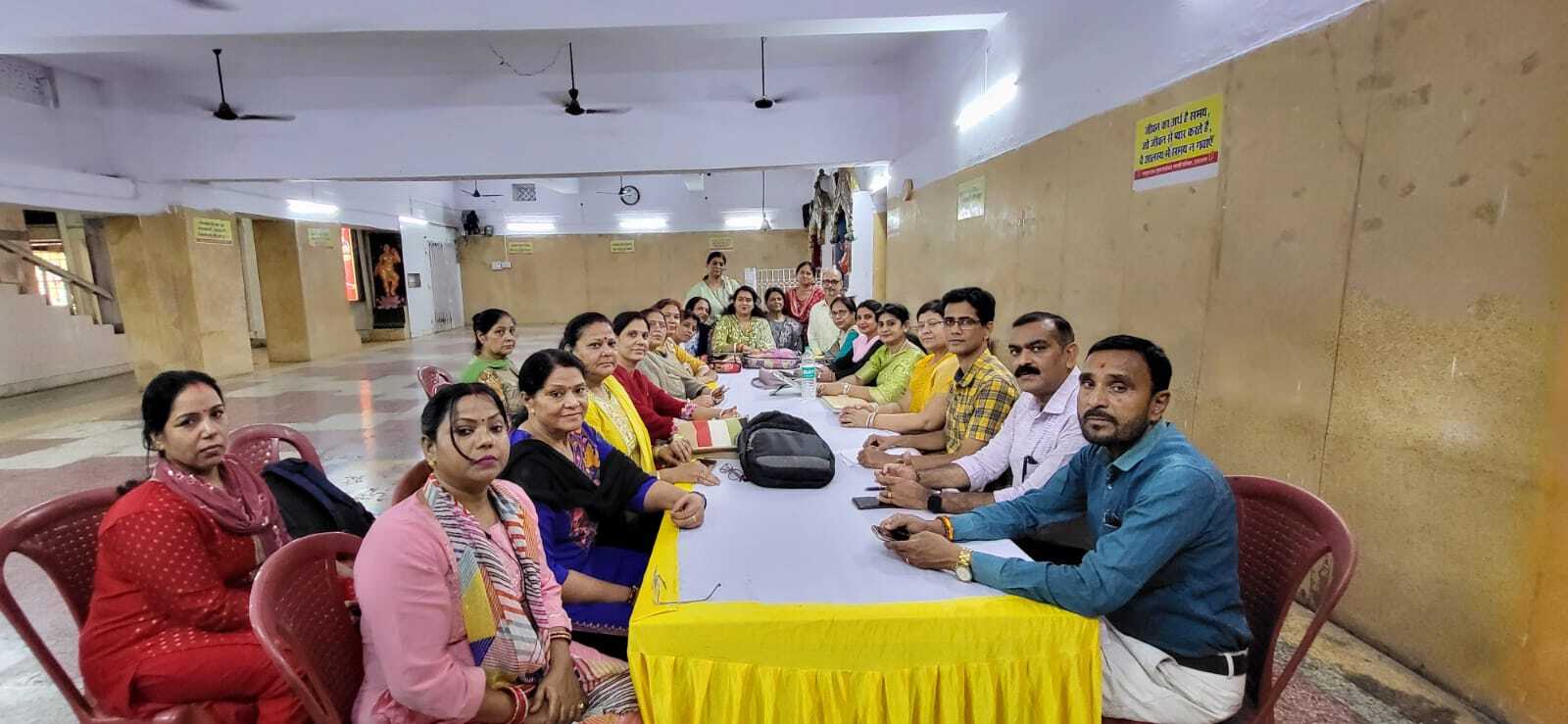 East singhbhum yoga: पूर्वी सिंहभूम जिला योगासन प्रतियोगिता नौ से
