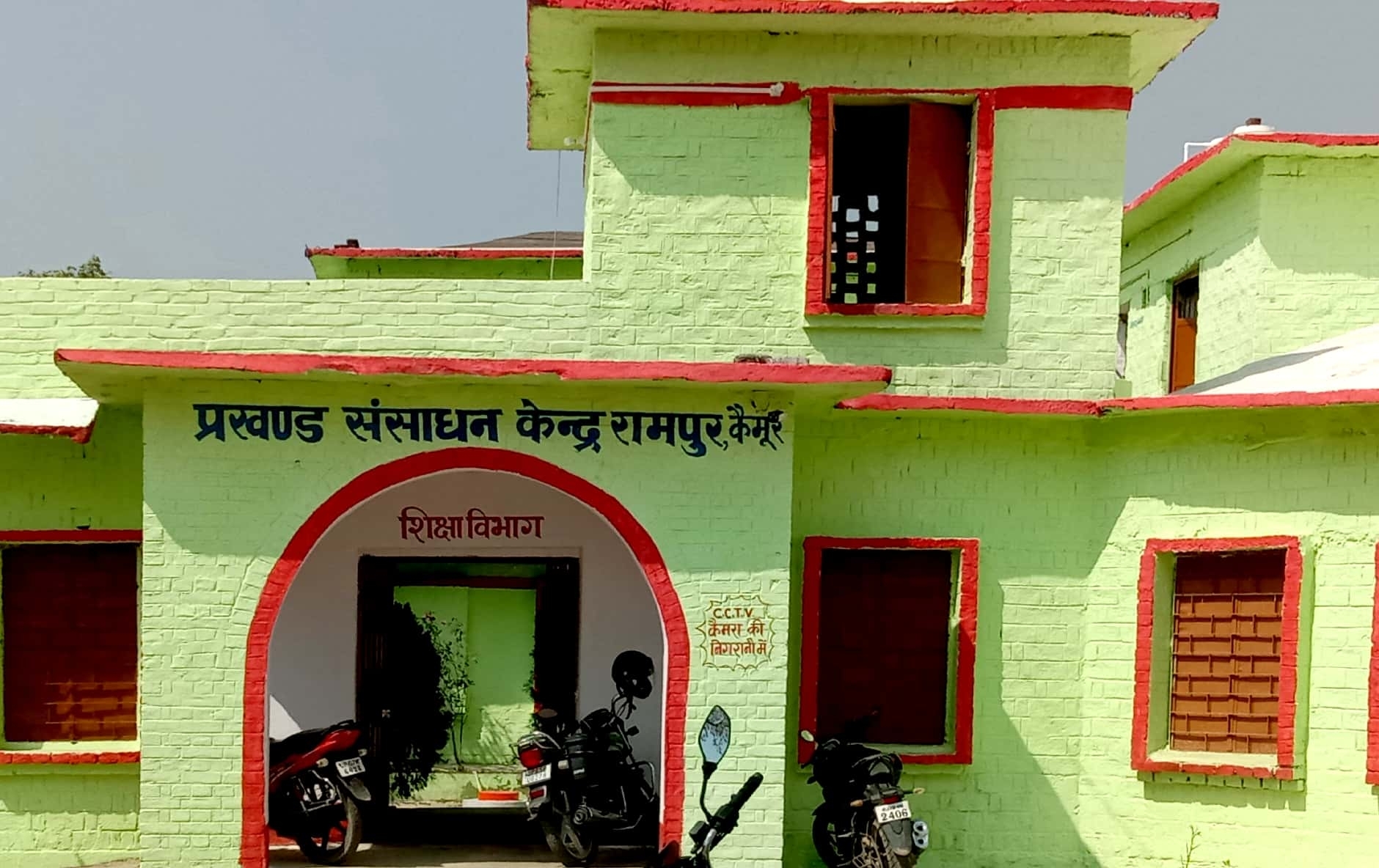 स्कूलों में समय सारणी की अनदेखी पर बीइओ सख्त, रिपोर्ट तलब