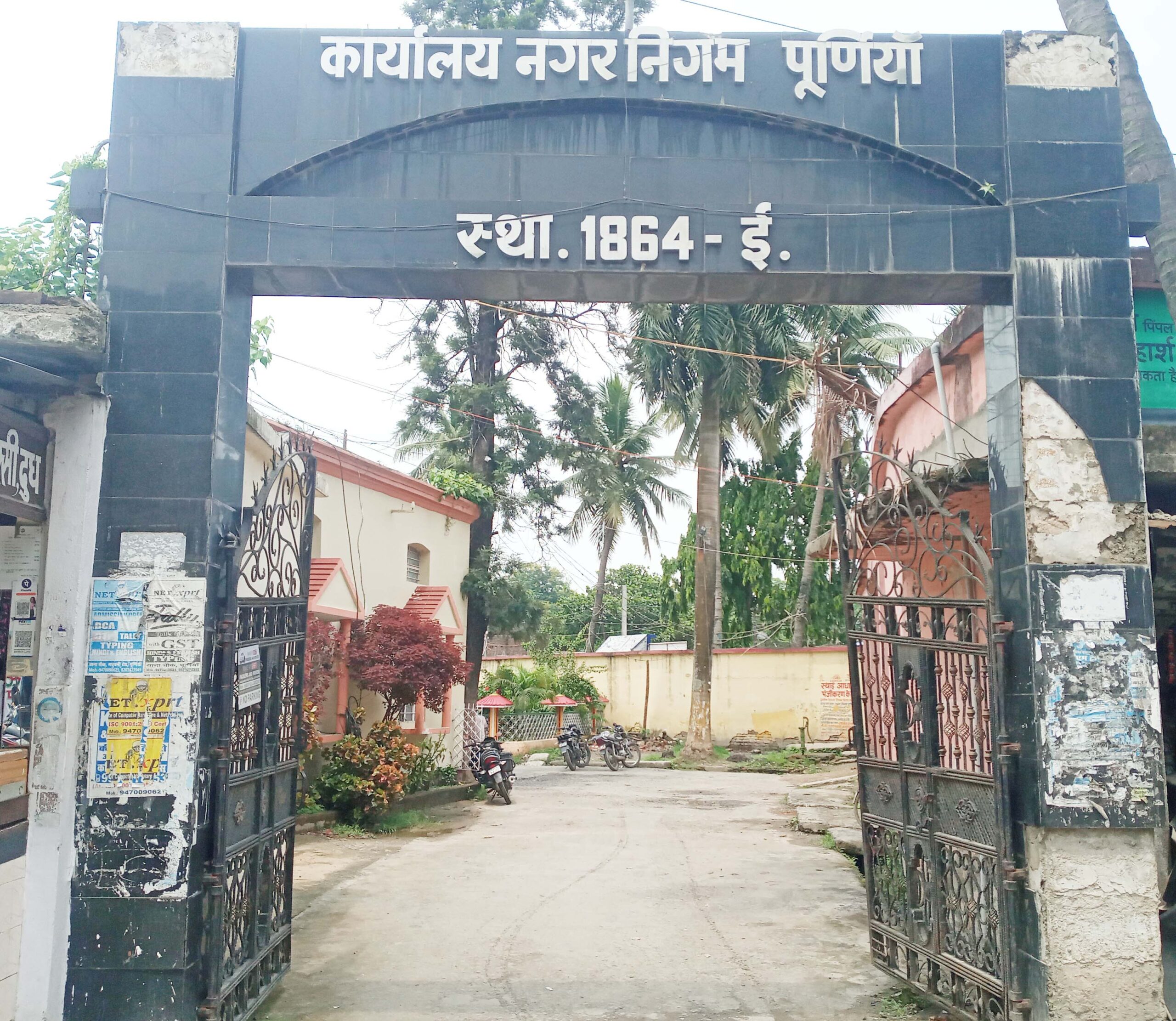 स्वच्छता सर्वेक्षण में अव्वल आने के लिए निगम की कवायद तेज