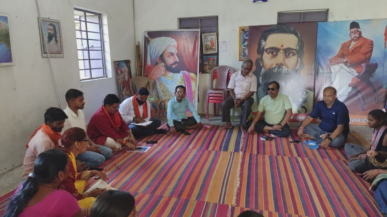 आगामी दुर्गा वाहिनी के प्रशिक्षण वर्ग की तैयारी को लेकर बैठक