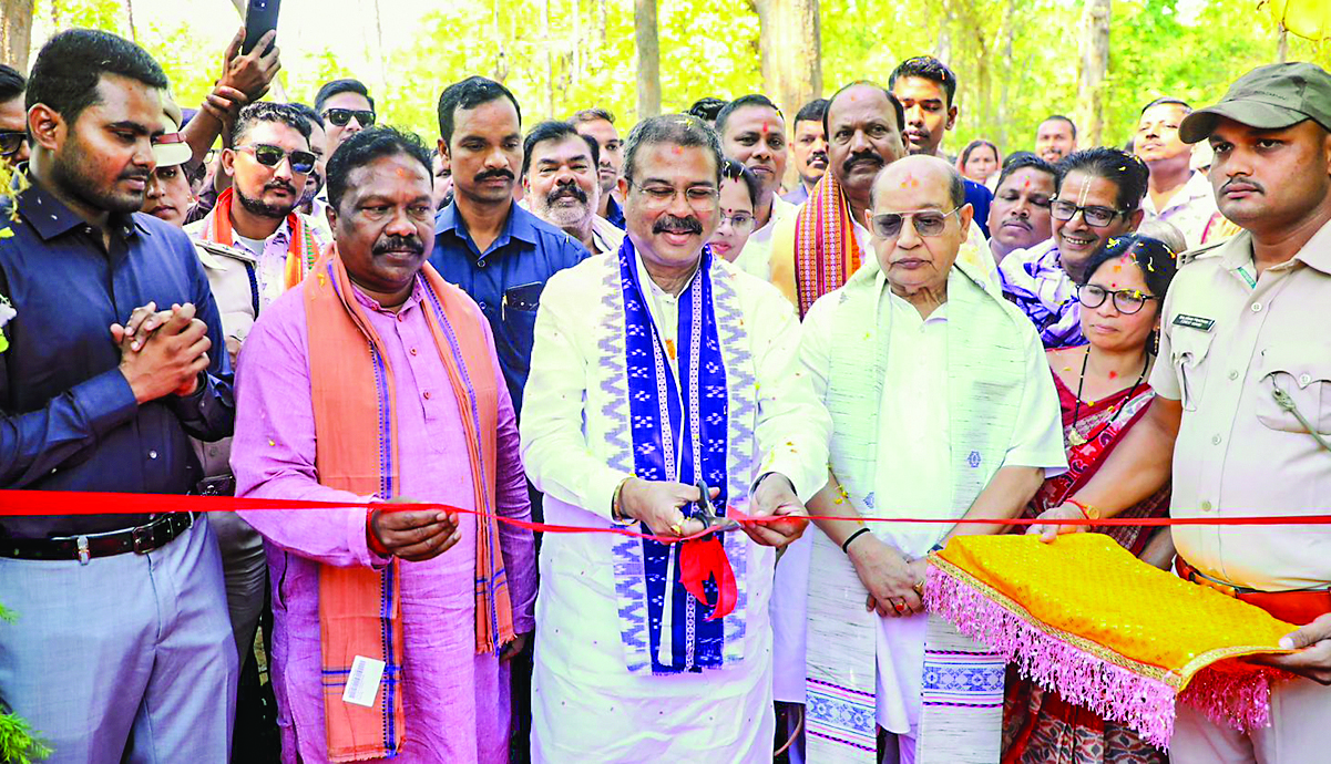 Sambalpur News: संबलपुर में अपार संभावनाएं, इसका विकास हम सभी की जिम्मेदारी : धर्मेंद्र प्रधान