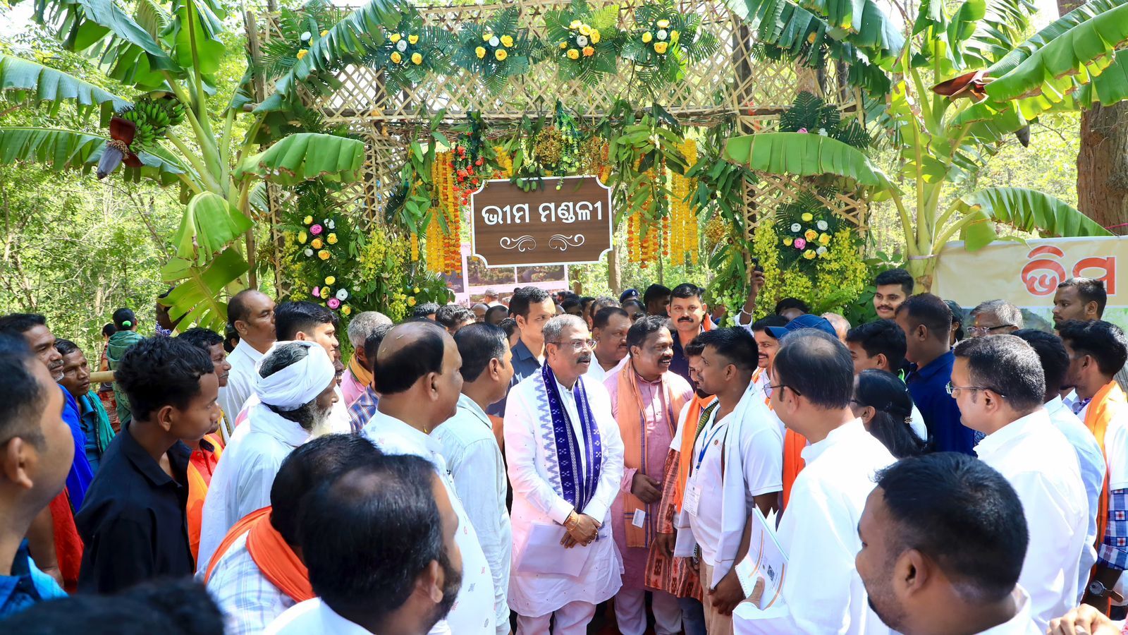 Sambalpur News: दुनिया के सामने आयेगा भीममंडली का गौरवशाली इतिहास : धर्मेंद्र प्रधान