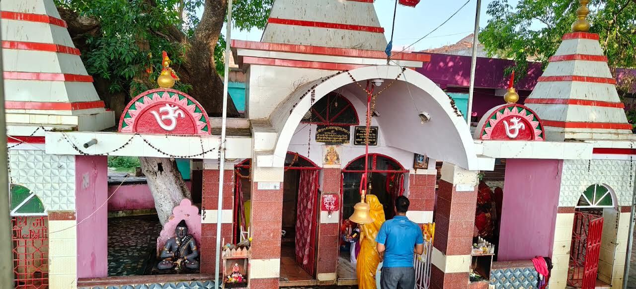 Banka : भयहरण स्थान में पूजा-अर्चना करने से मन्नतें होती है पूरी