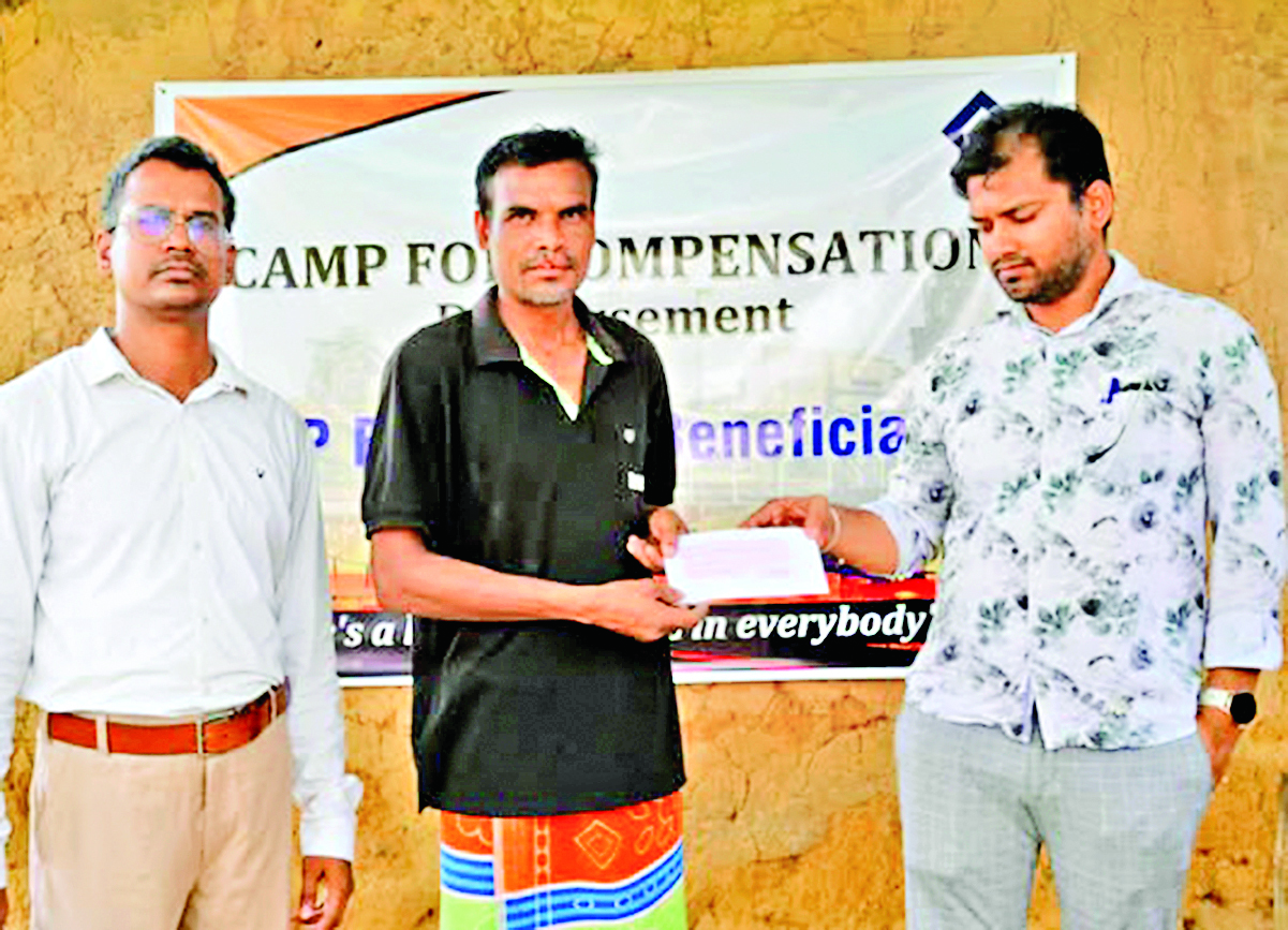 Rourkela News: आरएसपी की विस्तार परियोजना के लिए स्थानांतरित 35 परिवारों में 1.44 करोड़ से अधिक की सहायता राशि वितरित