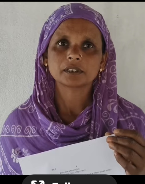 प्रखंड कांग्रेस अध्यक्ष पर कट्टा दिखाकर धमकाने का आरोप