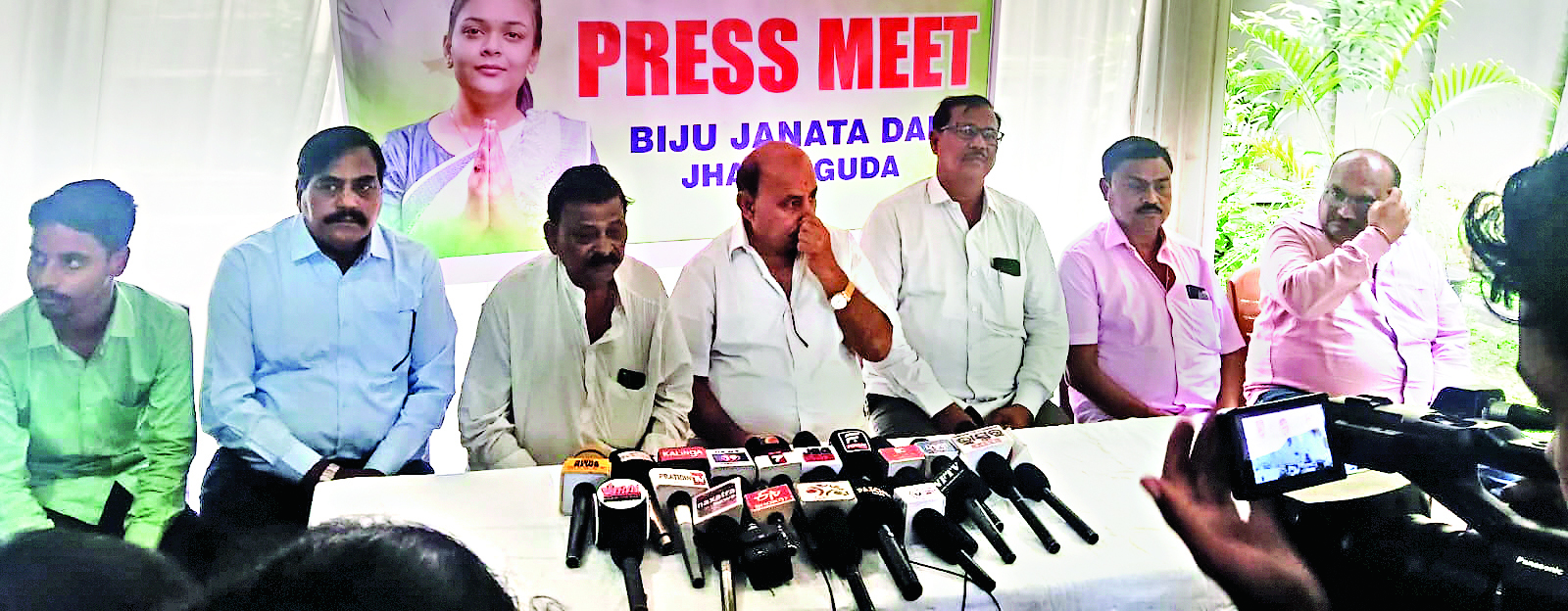 Jharsuguda News: पीएम-सीएम कम कर रहे काफिला, झारसुगुड़ा विधायक पूरी तरह बेफिक्र : बीजद