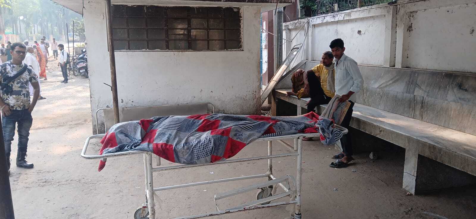 Bhagalpur Big Breaking, शादी के आधे घंटे बाद जहर खाने वाले युवक ने तोड़ा दम, युवती इलाजरत