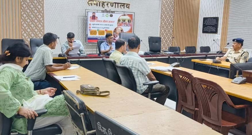 शैक्षणिक संस्थानों के निकट तंबाकू उत्पाद की बिक्री पर रोक