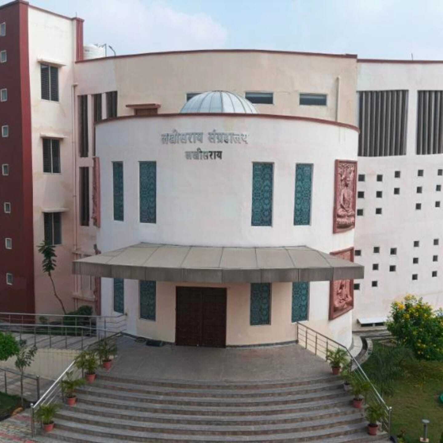 सोमवार को भी खुलेगा लखीसराय संग्रहालय, छात्रों के लिए खास आयोजन