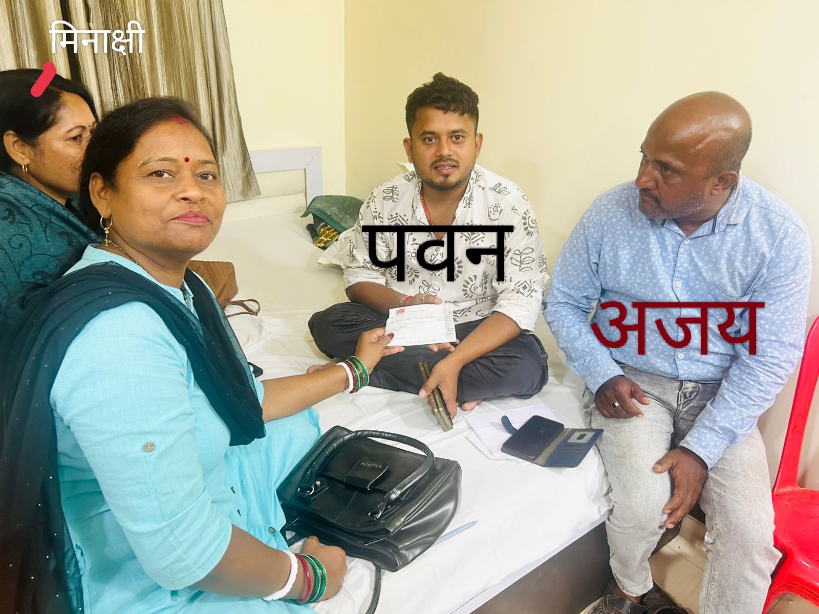 बीसीसीएल में नौकरी दिलाने के नाम पर 200 लोगों से 20 करोड़ रुपये की ठगी