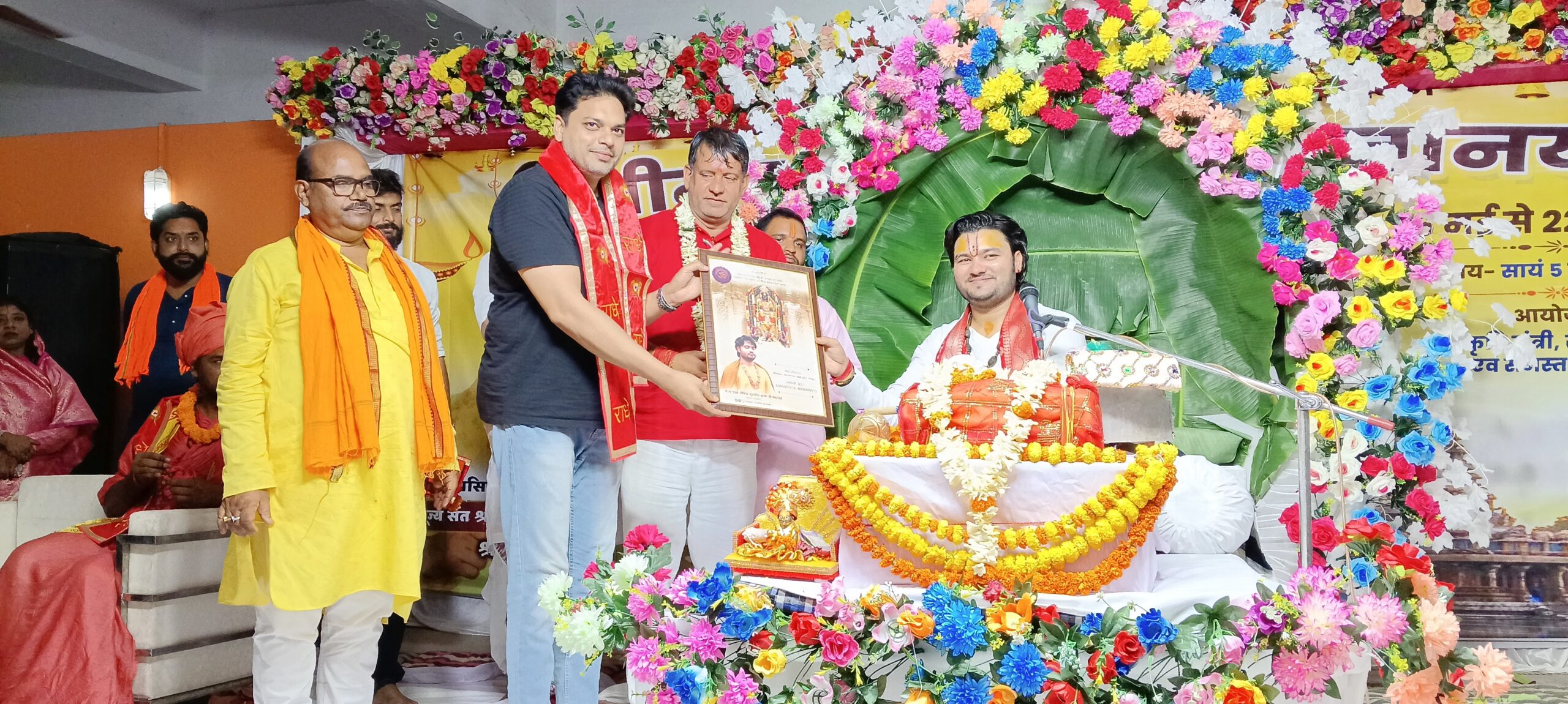 श्रीमद्भागवत कथा में उमड़ी श्रोताओं की भीड़, भक्ति रस में डूबे श्रद्धालु