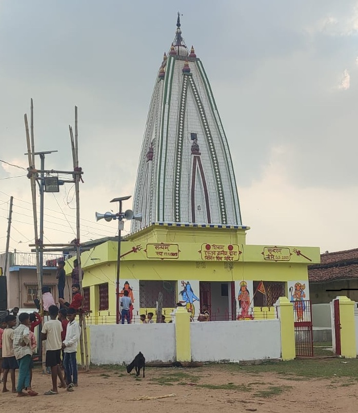 हफुआ में शिव मंडा पूजा आज, तैयारियां पूरी