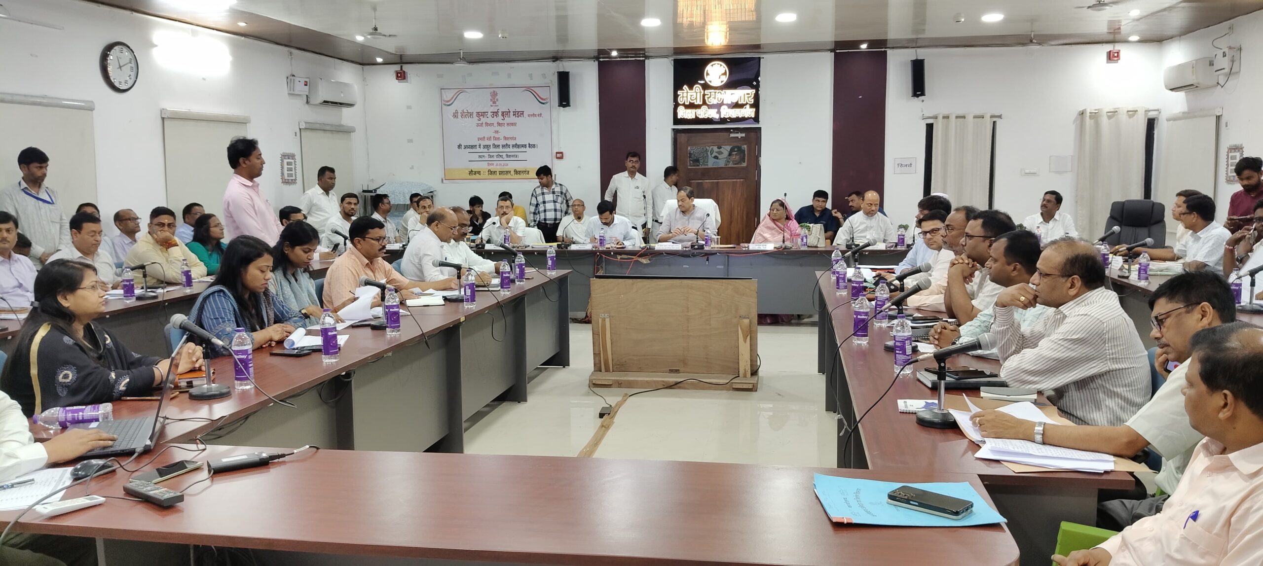 किशनगंज में बिजली व्यवस्था व विकास योजनाओं की समीक्षा
