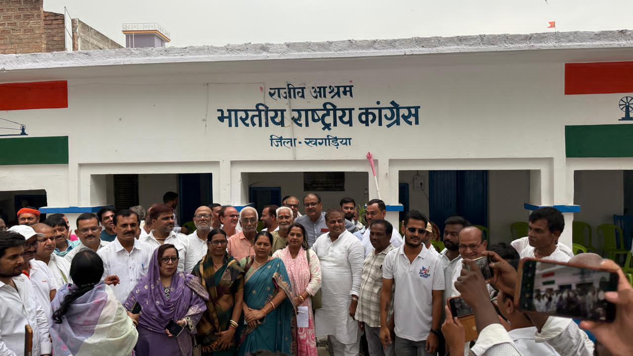 भारत रत्न राजीव गांधी की 35वीं शहादत दिवस पर जिला कांग्रेस कार्यालय का हुआ नामकरण