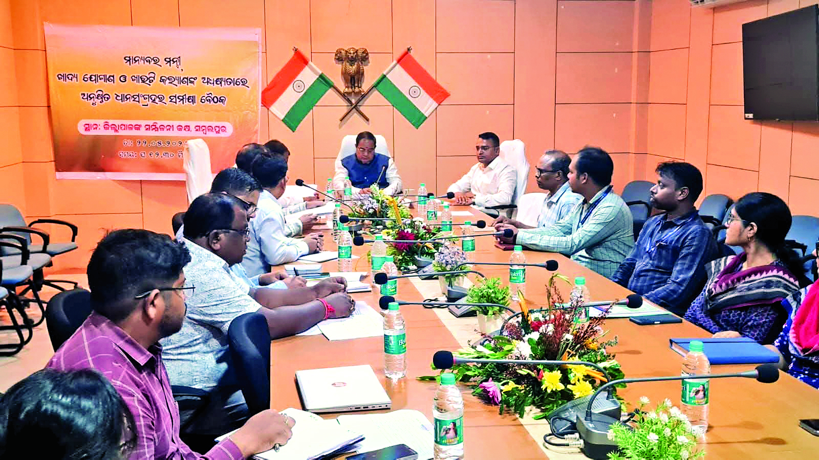 Sambalpur News: योग्य किसानों को रबी सीजन के लिए दो-तीन दिनों में मिल जायेगा टोकन : केसी पात्र