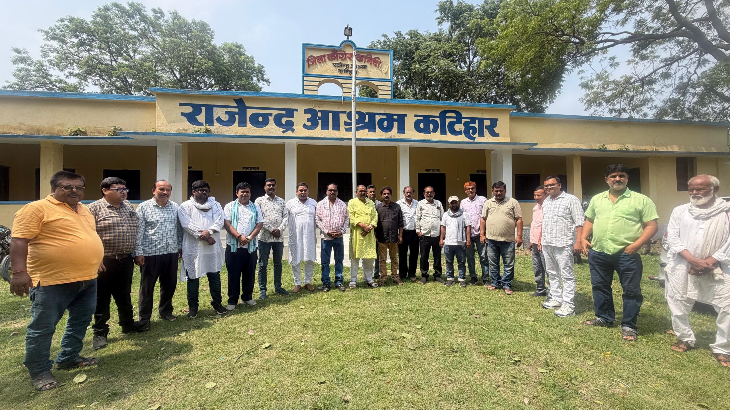 ऑनलाइन सदस्यता अभियान में अधिक से अधिक लोगों को कांग्रेस से जोड़े