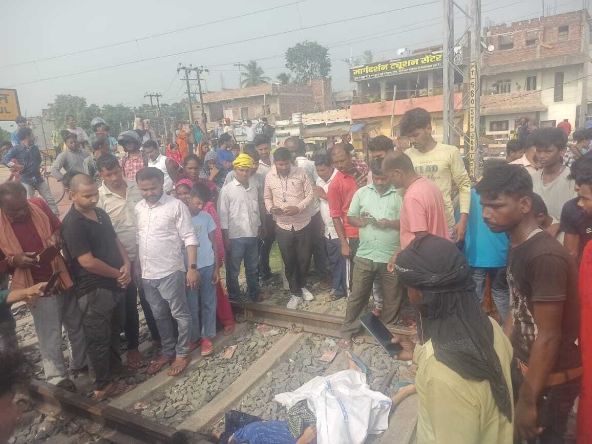 अमृत भारत एक्सप्रेस की चपेट में आने से स्कूली छात्रा की मौत