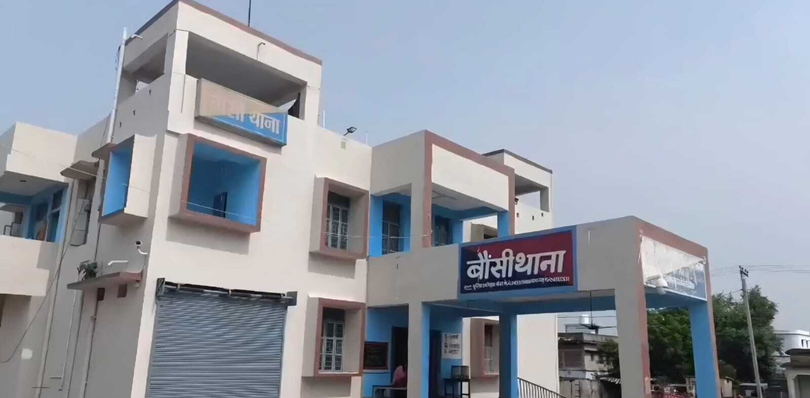 ब्राउन शुगर कनेक्शन की पड़ताल में जुटी पुलिस, गिरफ्तार दोनों आरोपियों को भेजा गया जेल.