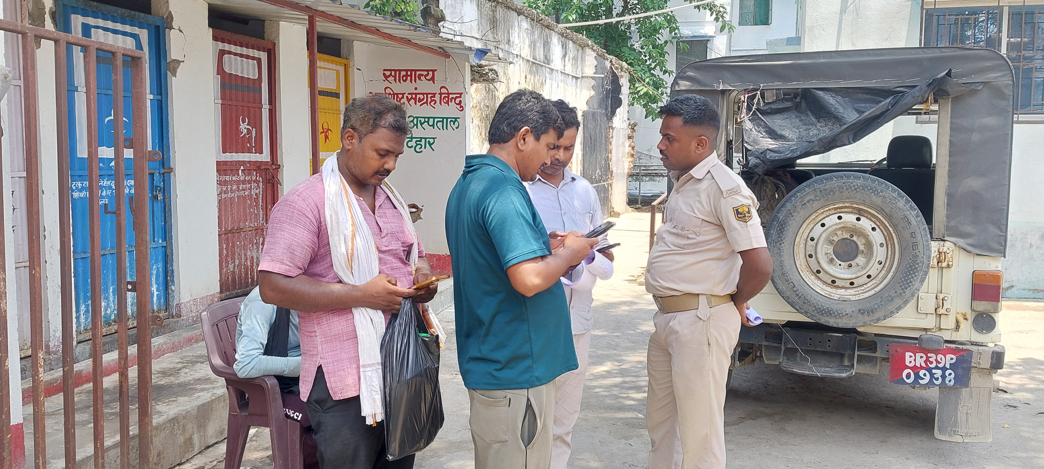घर लौटने से पहले ही थम गयी जिंदगी, अवध-असम एक्सप्रेस में इलेक्ट्रिशियन की मौत