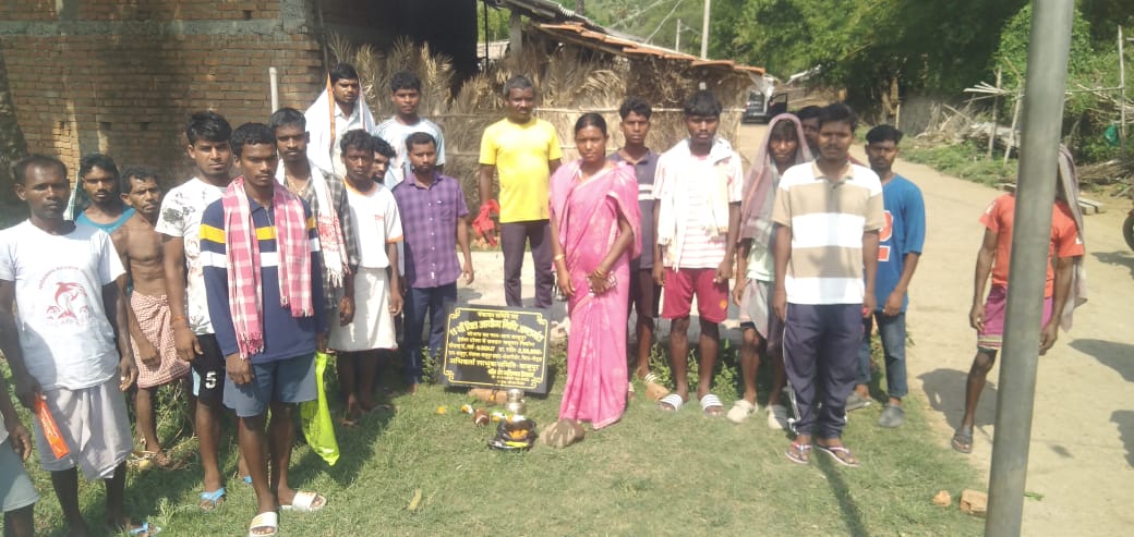 प्रमुख ने 7.50 लाख की विकास योजना का किया शिलान्यास