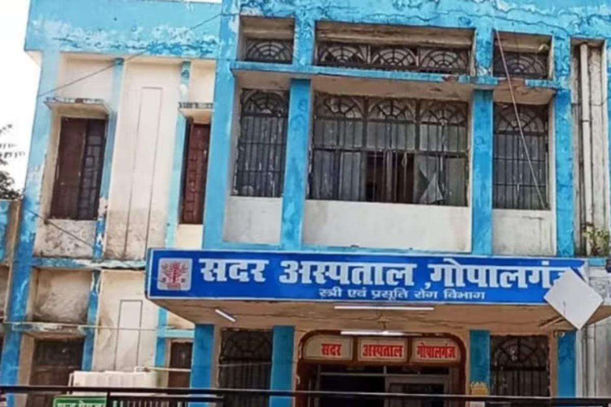 गोपालगंज में आज: जाने आज का दर्शन, ओपीडी में कौन होंगे डॉक्टर