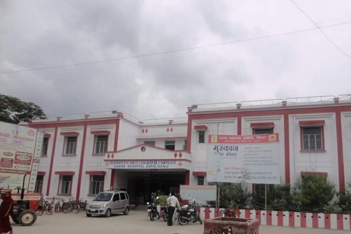 GOPALGANJ UPDATE : जानें गोपालगंज में आज का दर्शन, ओपीडी में कौन होंगे डॉक्टर, शहर में कहां क्या होगा