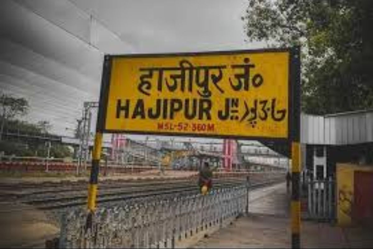 हाजीपुर में आज क्या खास? जनगणना से लेकर कई परीक्षाएं शुरू
