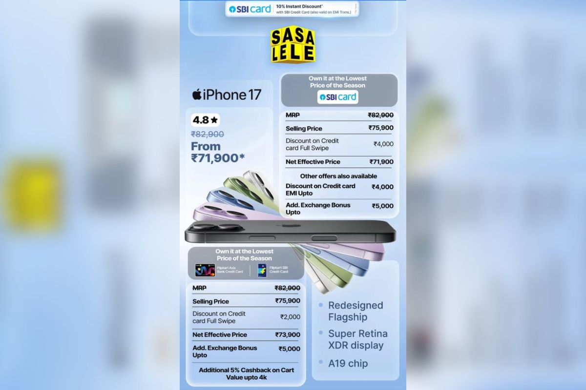iPhone 17 Price Details