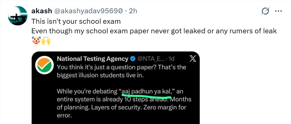 NTA के पोस्ट पर कॉमेंट का स्क्रीनशॉट (PC-X) 