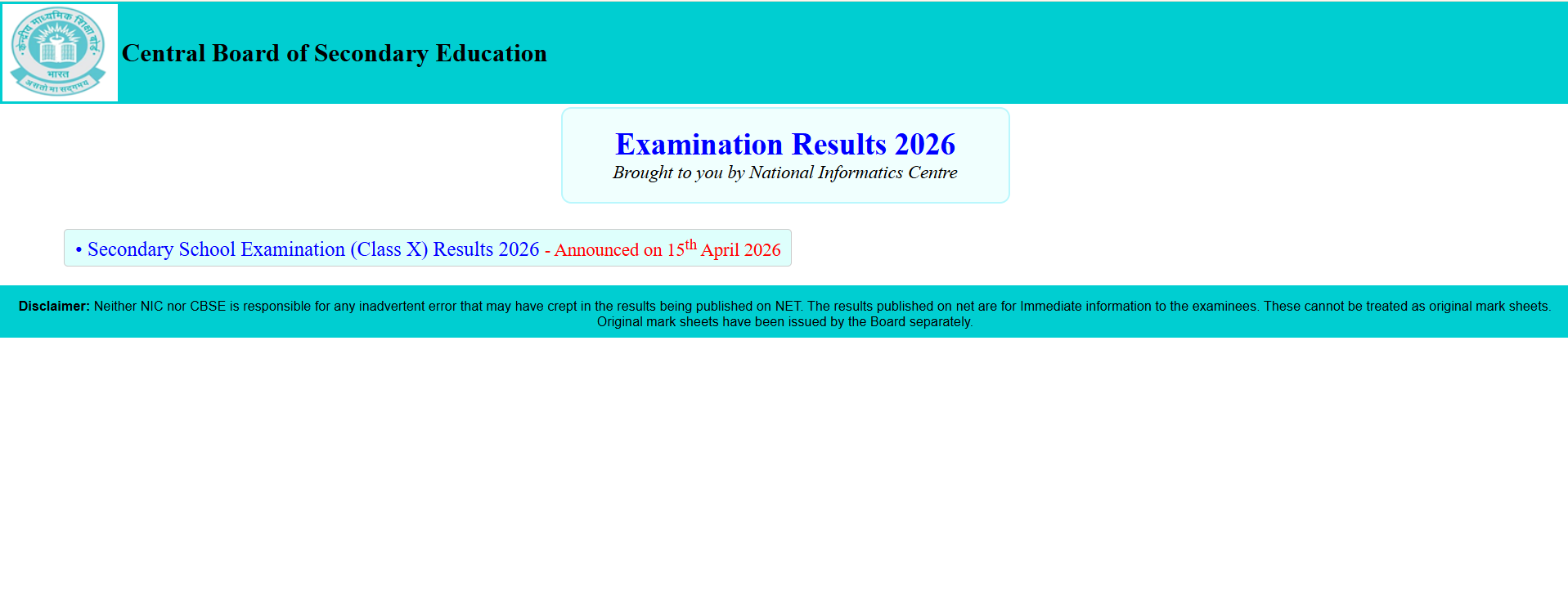 CBSE ऑफिशियल वेबसाइट का स्क्रीनशॉट