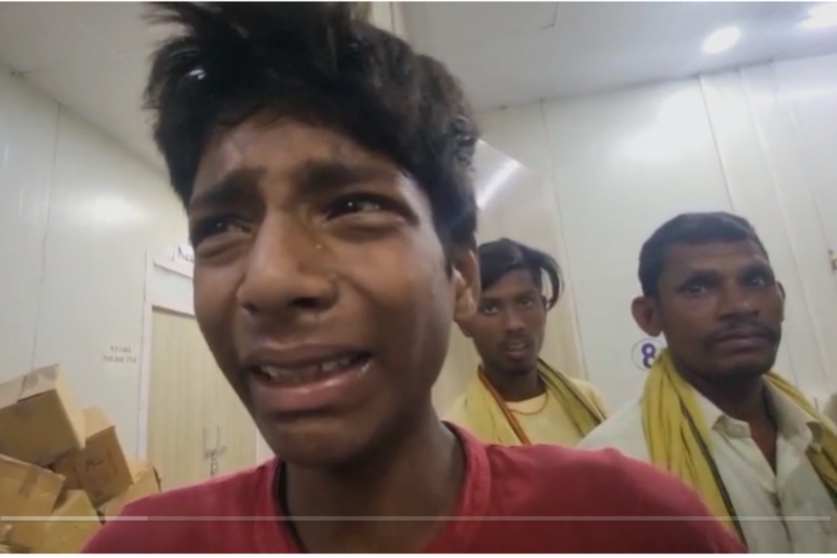 जहानाबाद में खेत में करंट लगने से किसान की दर्दनाक मौत