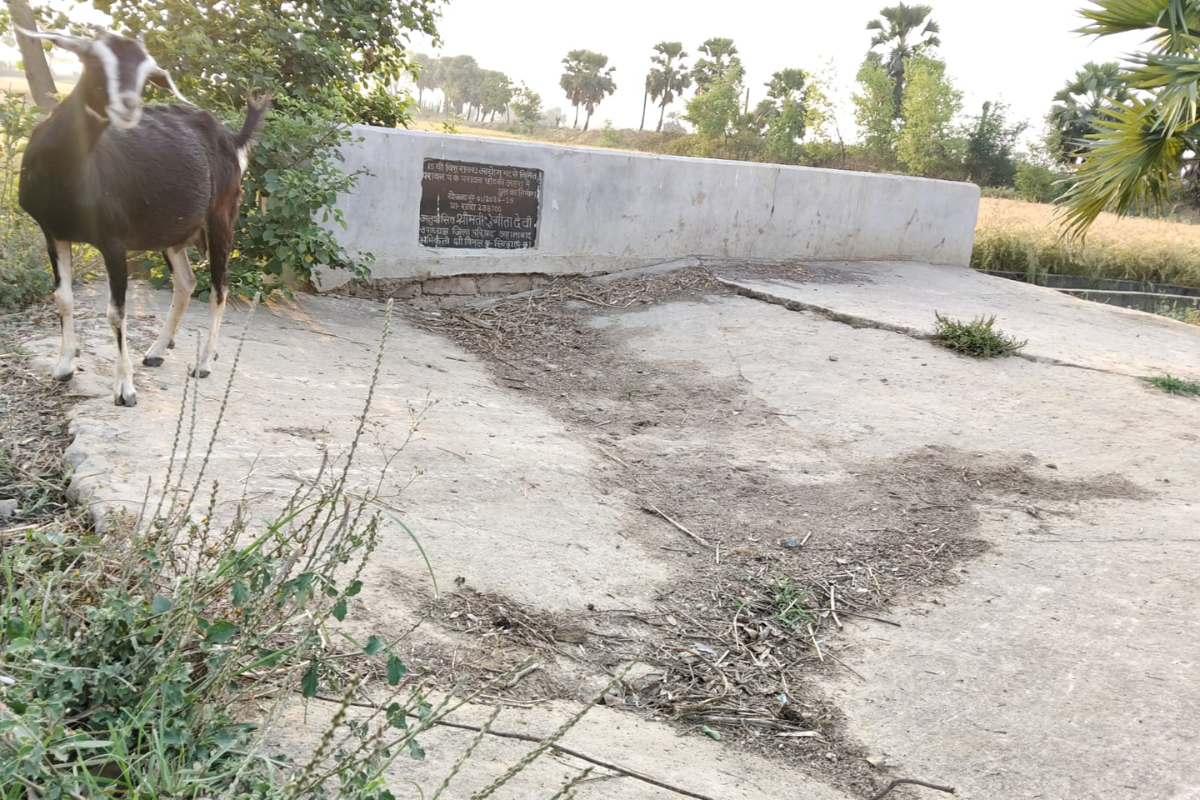 जहानाबाद में एक साल में ही जर्जर हुआ लाखों की लागत से बना पुल, ग्रामीणों में आक्रोश