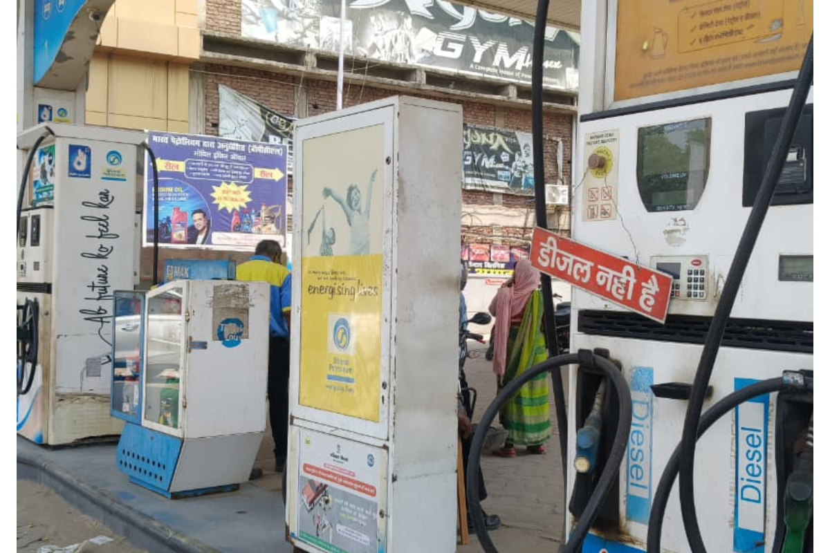 Sasaram News : जिले के कई पेट्रोल पंपों पर नहीं मिल रहा डीजल, प्रशासन ने रिजर्व रखने का दिया निर्देश