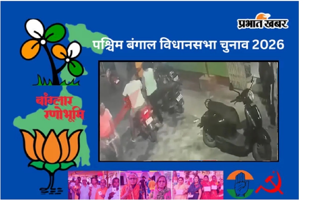 नोआपारा में भाजपा नेता पर हमला, मतगणना से पहले बंगाल में राजनीतिक हिंसा तेज