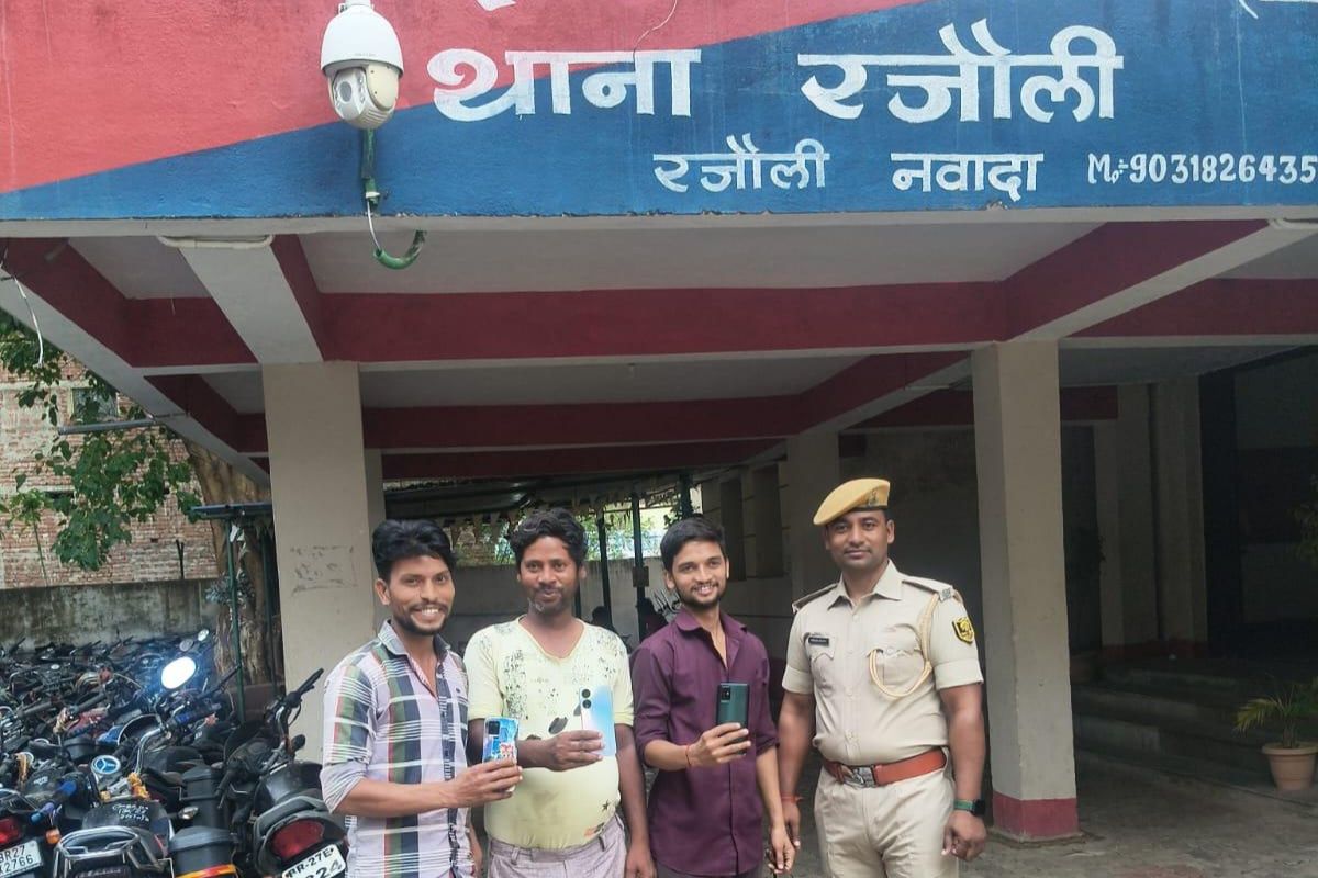 खोया मोबाइल मिला तो चेहरे पर आई मुस्कान, रजौली पुलिस की इस मुहिम ने जीता लोगों का दिल