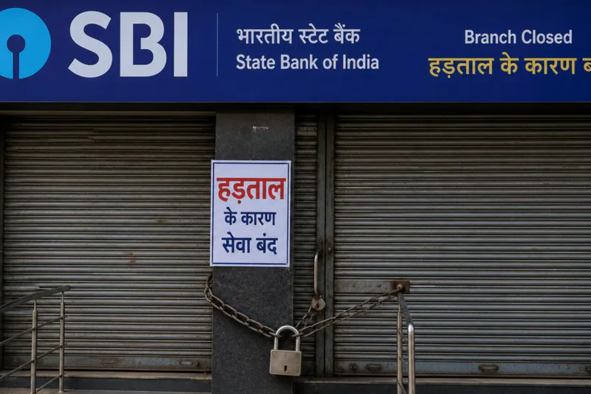 SBI कर्मचारियों की 25-26 मई को देशव्यापी हड़ताल, बिहार में संशय