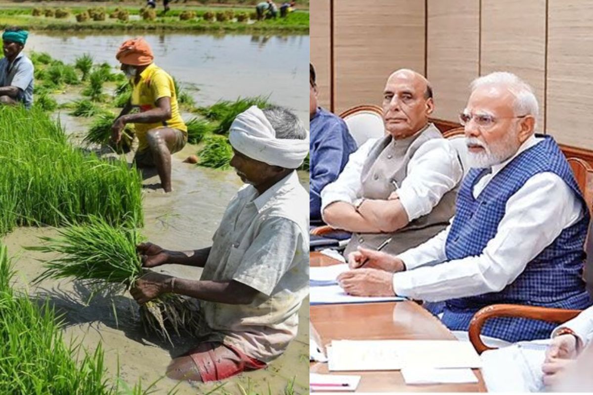 बिहार के इतने लाख लोगों को नहीं मिलेगा PM किसान योजना का लाभ, केंद्र सरकार का कड़ा एक्शन