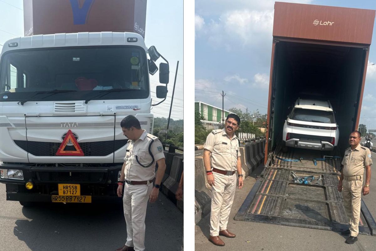 सरायकेला में पुलिस ने चलाया विशेष जांच अभियान