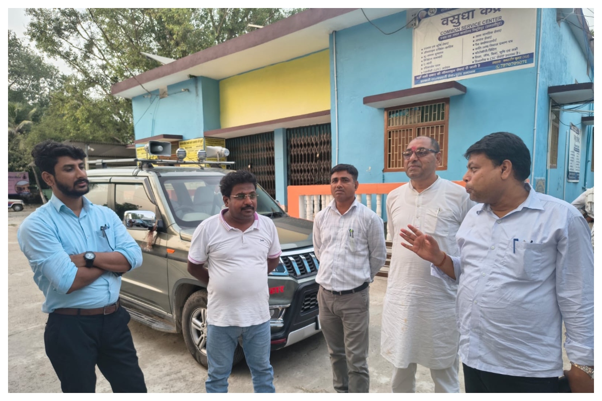 Muzaffarpur News: अंचल कार्यालय में जनता दरबार,भूमि विवाद के 38 मामलों की हुई सुनवाई