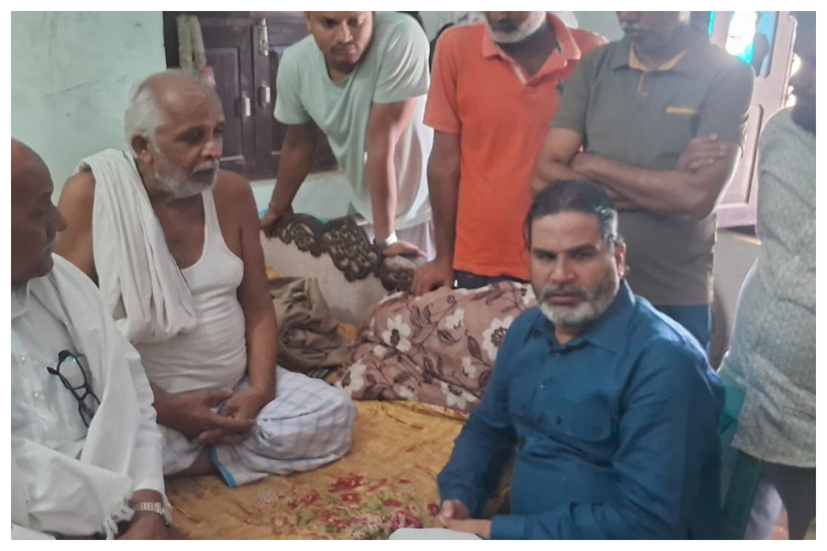शिवहर: समोद हत्याकांड पर प्रशांत किशोर ने जताया दुख, परिजनों से की मुलाकात